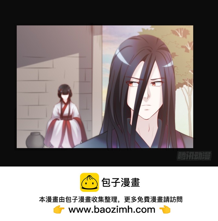 153话 你那么爱他(1/2)-第154话