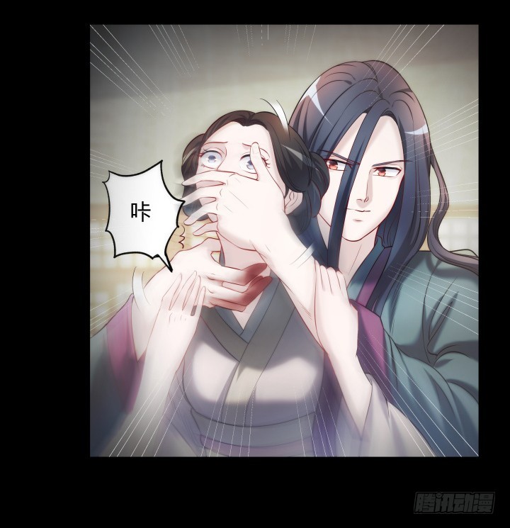 155话 温暖的血(1/2)-第156话