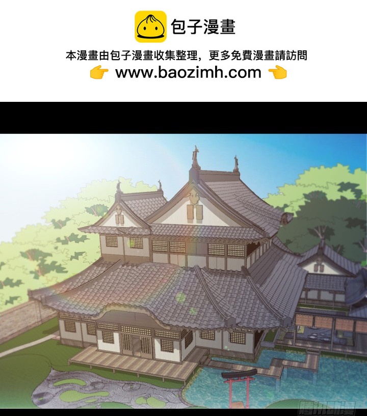 155话 温暖的血(1/2)-第156话