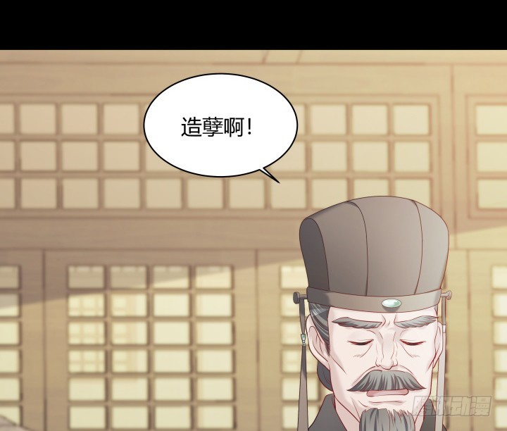 155话 温暖的血(1/2)-第156话