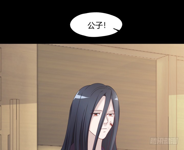 155话 温暖的血(1/2)-第156话