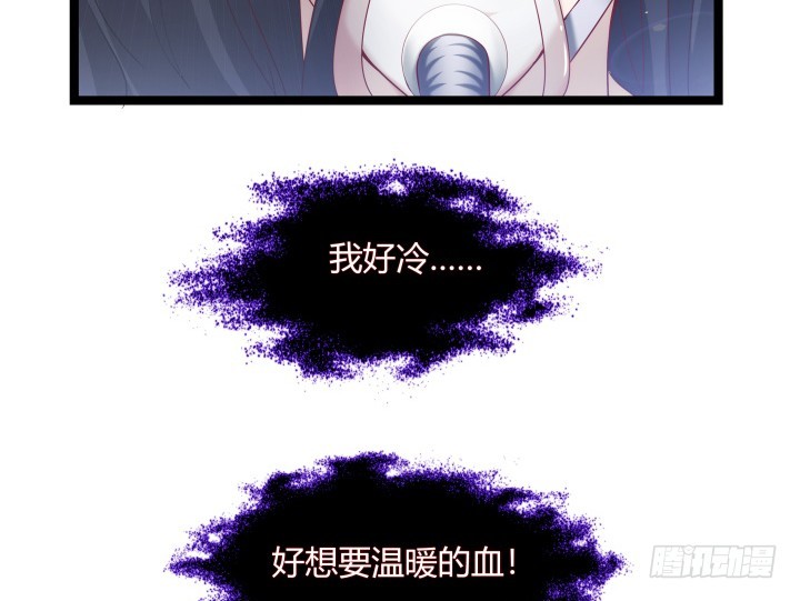 155话 温暖的血(1/2)-第156话