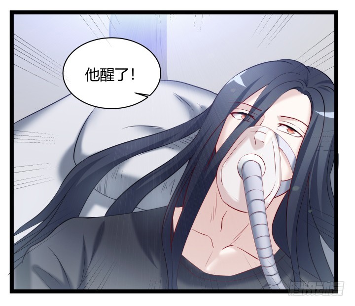 155话 温暖的血(1/2)-第156话