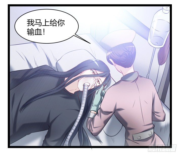 155话 温暖的血(1/2)-第156话