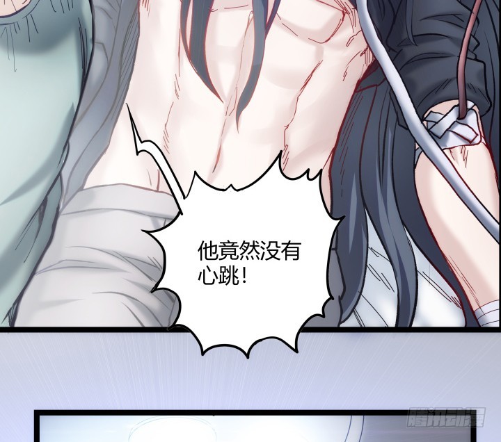 155话 温暖的血(1/2)-第156话