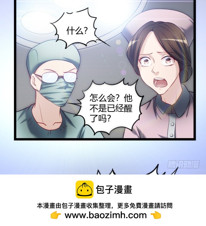 155话 温暖的血(1/2)-第156话