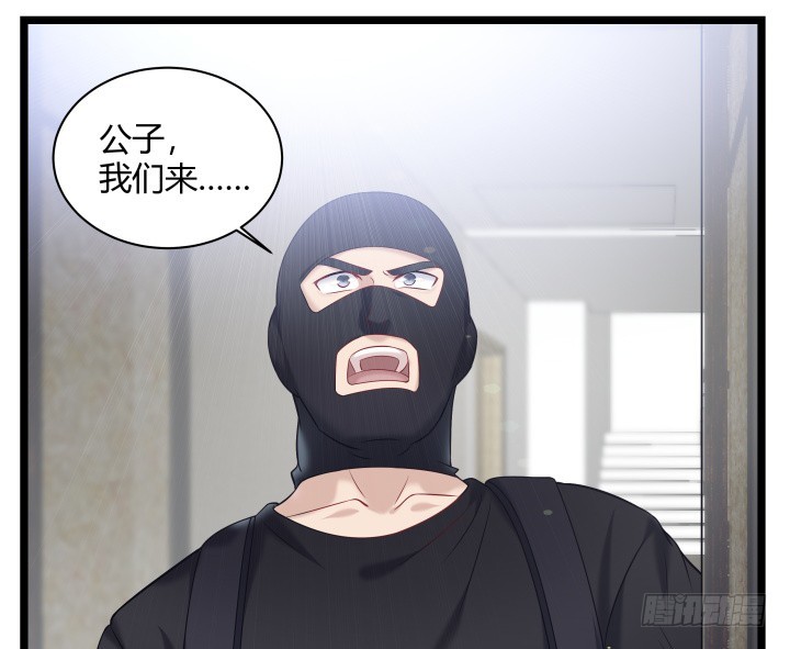 157话 营救行动(1/2)-第158话