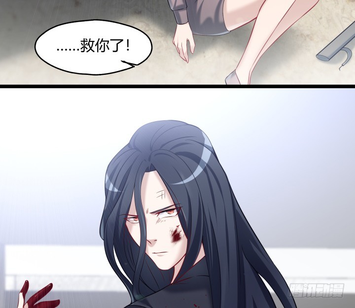 157话 营救行动(1/2)-第158话