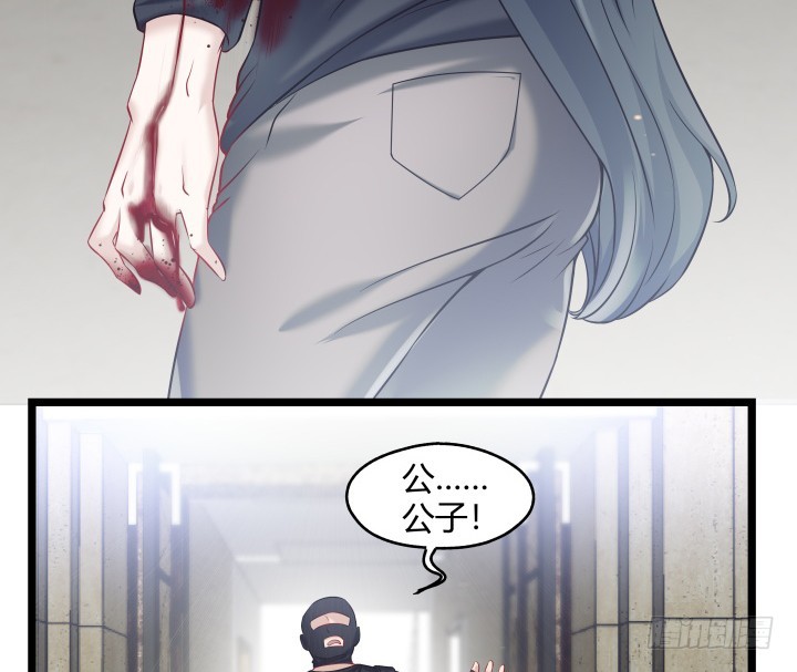 157话 营救行动(1/2)-第158话