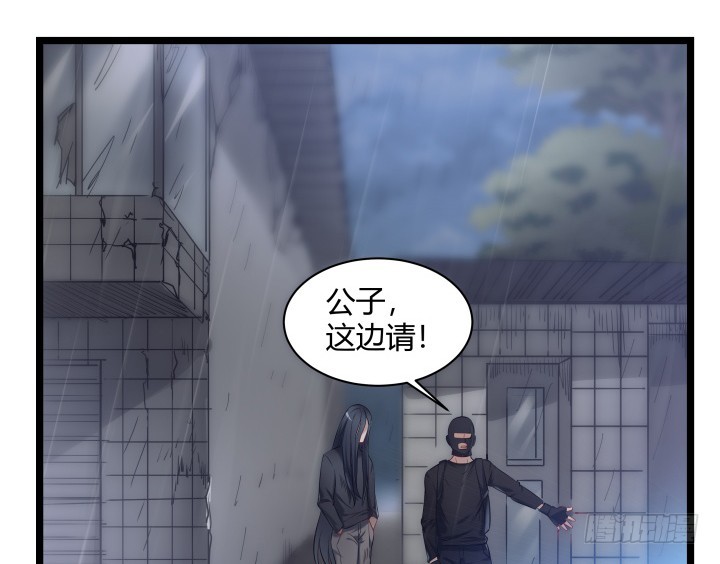 157话 营救行动(1/2)-第158话