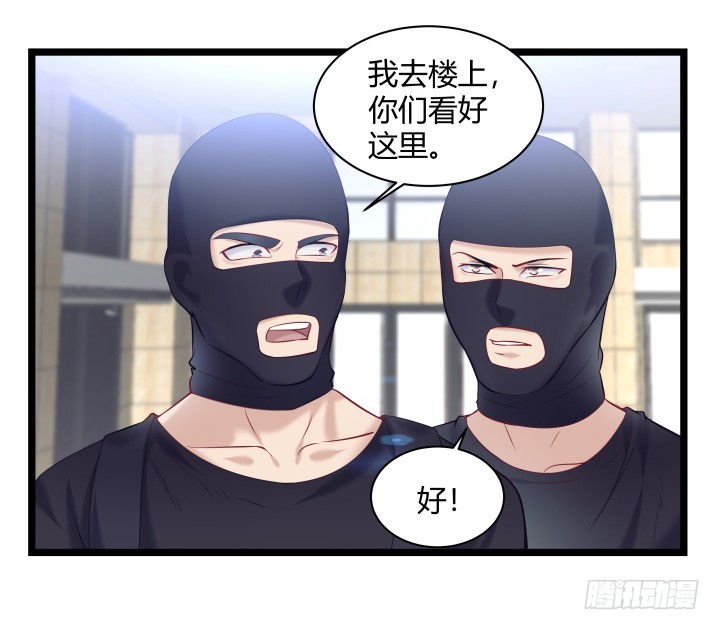 157话 营救行动(1/2)-第158话