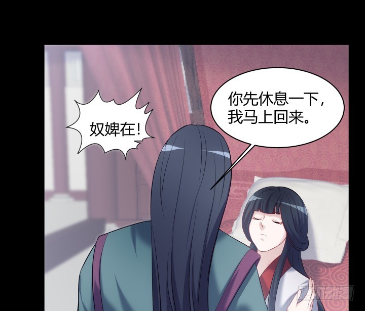159话 那时的你更需要我(1/2)-第160话