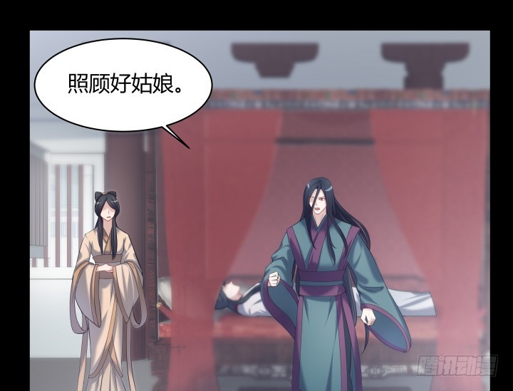 159话 那时的你更需要我(1/2)-第160话