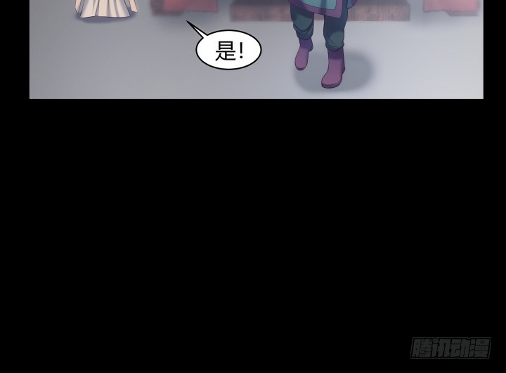 159话 那时的你更需要我(1/2)-第160话