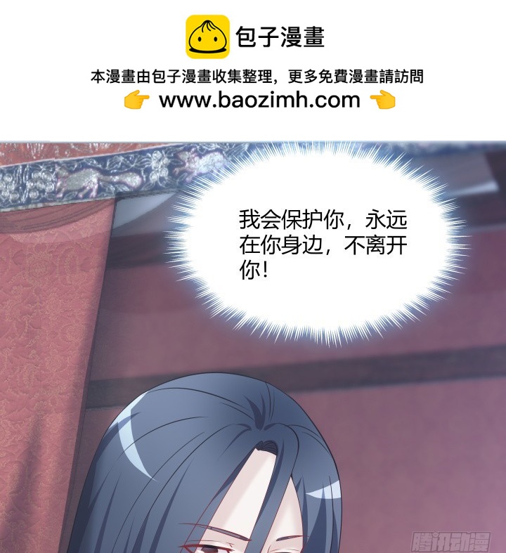 159话 那时的你更需要我(1/2)-第160话
