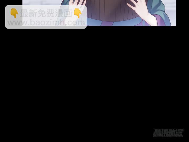159话 那时的你更需要我(1/2)-第160话