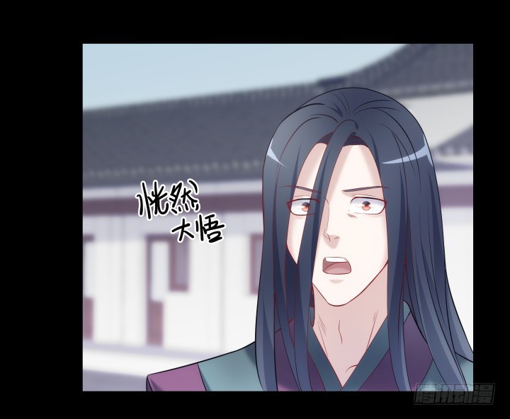 159话 那时的你更需要我(1/2)-第160话