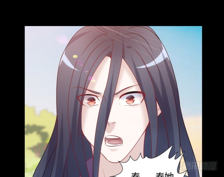 159话 那时的你更需要我(1/2)-第160话