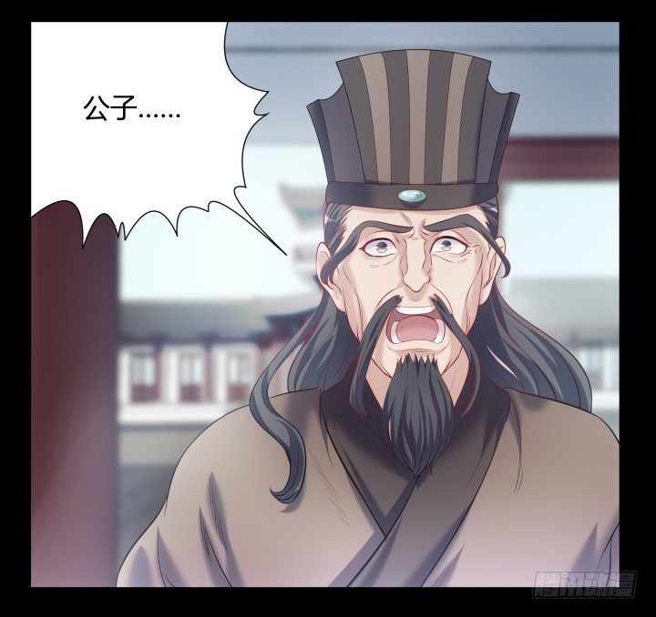 159话 那时的你更需要我(1/2)-第160话