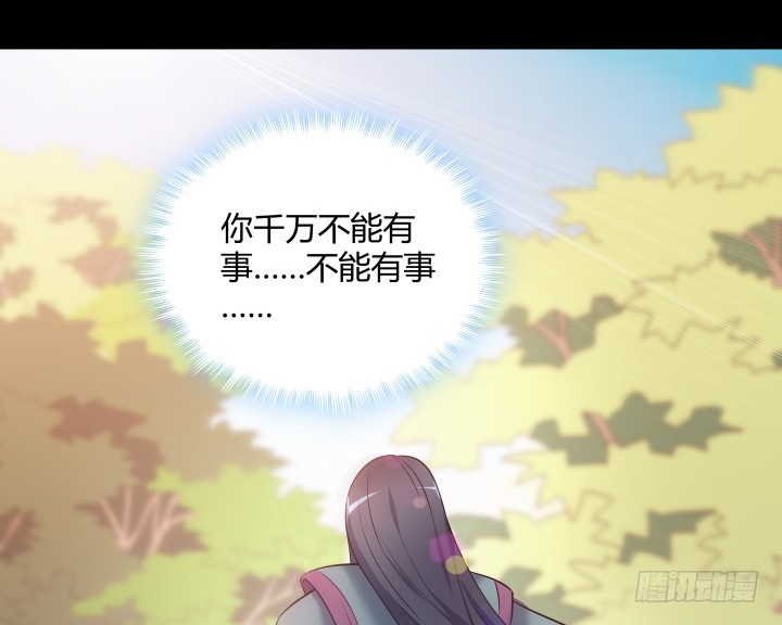 159话 那时的你更需要我(1/2)-第160话