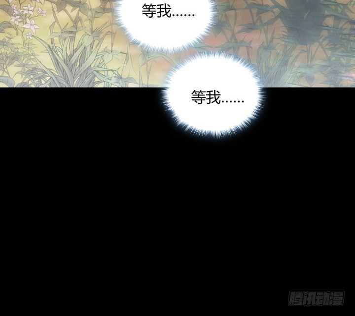 159话 那时的你更需要我(1/2)-第160话