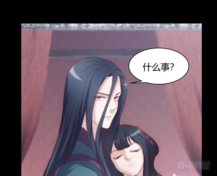 159话 那时的你更需要我(1/2)-第160话