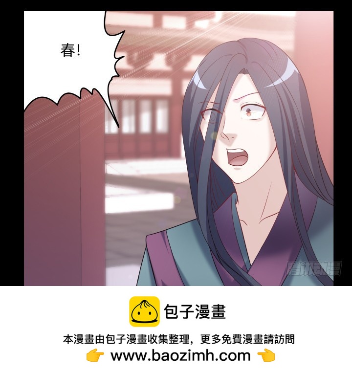 159话 那时的你更需要我(1/2)-第160话