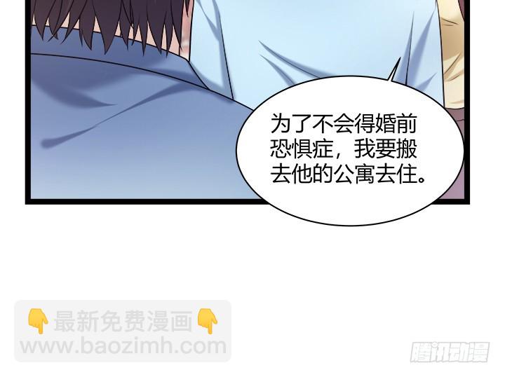 161话 一语成箴(1/2)-第162话