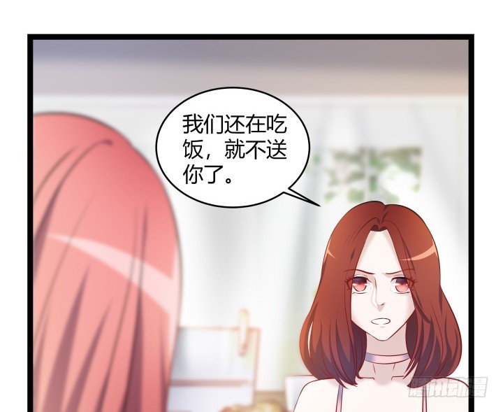 163话 为什么要这样对我(1/2)-第164话