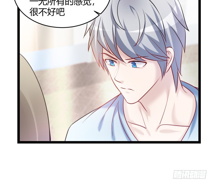 163话 为什么要这样对我(1/2)-第164话