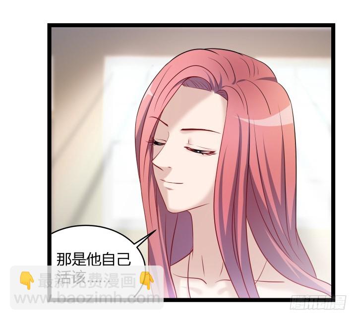163话 为什么要这样对我(1/2)-第164话