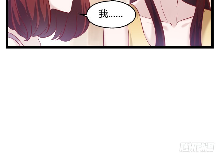 163话 为什么要这样对我(1/2)-第164话