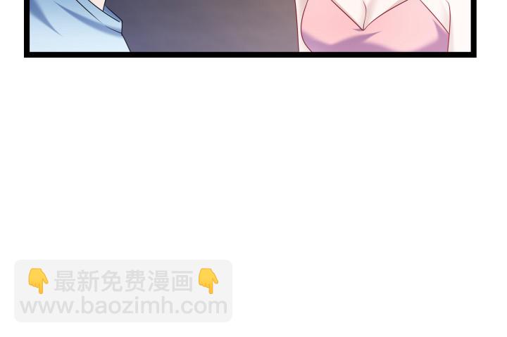 165话 识人不明(1/2)-第166话