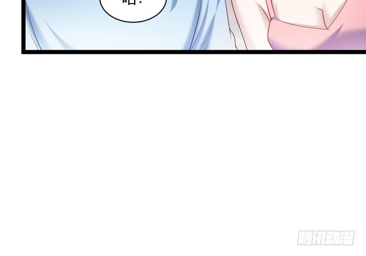 165话 识人不明(1/2)-第166话