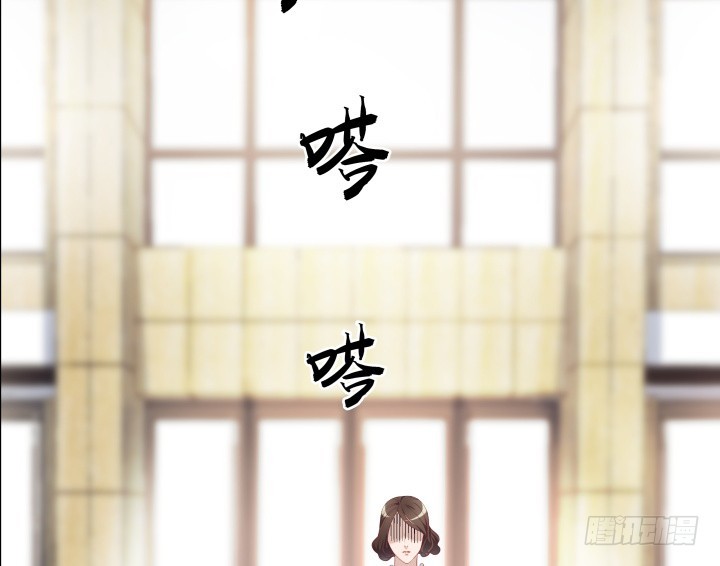 165话 识人不明(1/2)-第166话