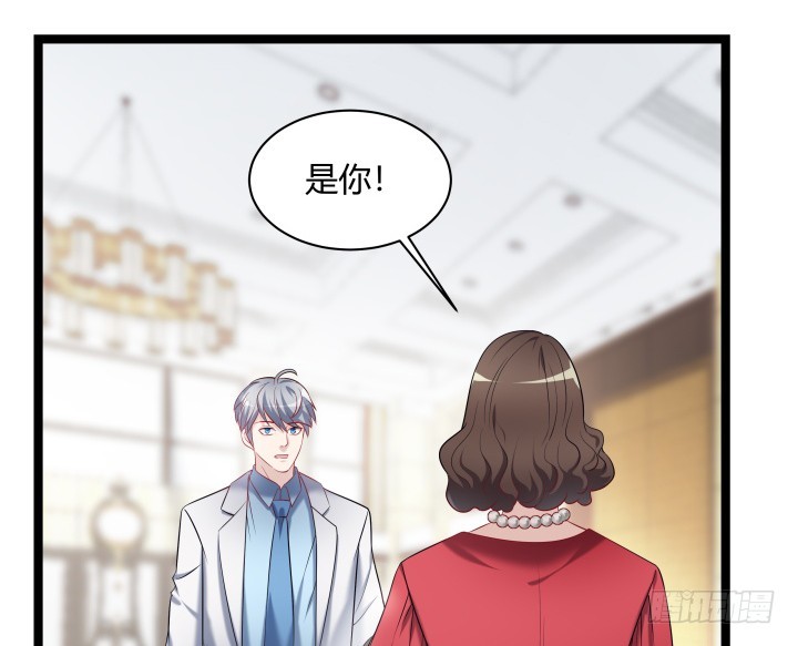 165话 识人不明(1/2)-第166话