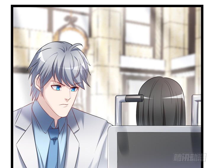 165话 识人不明(1/2)-第166话
