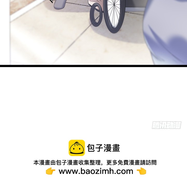 165话 识人不明(1/2)-第166话