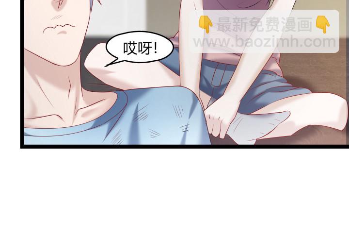 165话 识人不明(1/2)-第166话