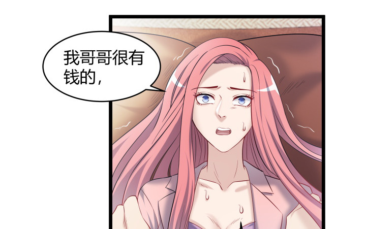 167话 我杀人了(1/2)-第168话