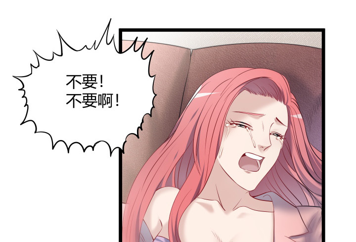 167话 我杀人了(1/2)-第168话