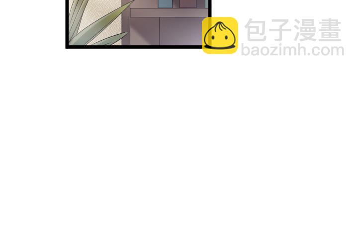 167话 我杀人了(1/2)-第168话