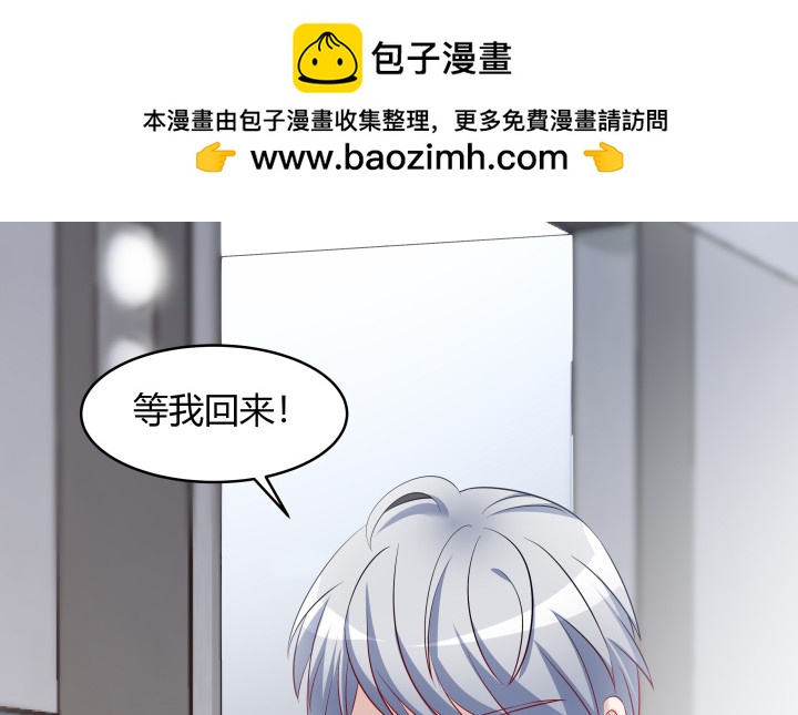 169话 你这个变态(1/2)-第170话