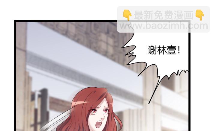 169话 你这个变态(1/2)-第170话