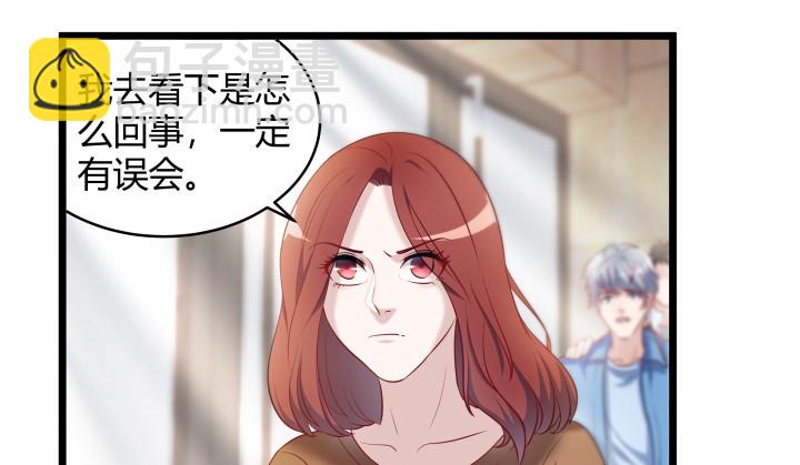 169话 你这个变态(1/2)-第170话