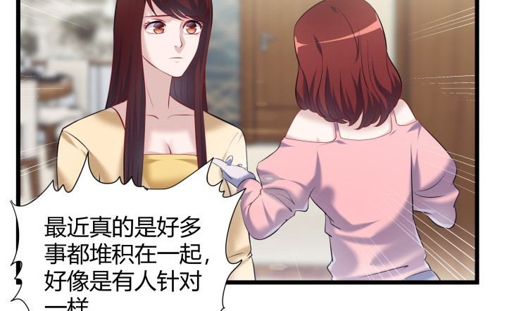 171话 凶手到底是谁(1/2)-第172话