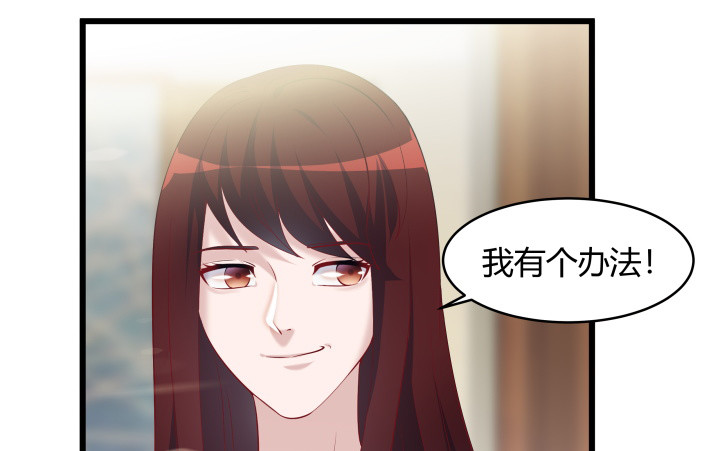171话 凶手到底是谁(1/2)-第172话