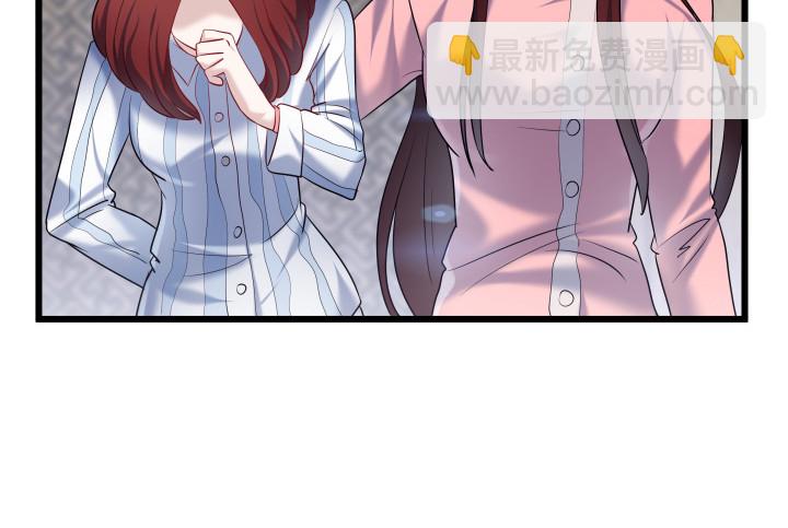 171话 凶手到底是谁(1/2)-第172话