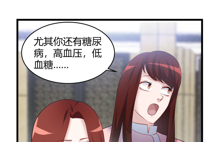 171话 凶手到底是谁(1/2)-第172话