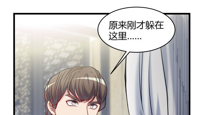 173话 这就被抓到了？！(1/2)-第174话